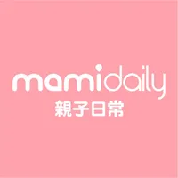 MamiDaily親子日常-親子育兒升學教養 icon