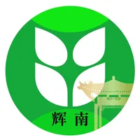 辉南榆银村镇银行 icon