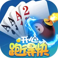 开心跑得快-正宗十三张十三水 icon