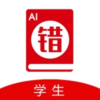 AI错题宝 icon