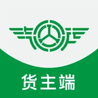 汽运货主 icon