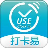 USE Clock In App icon