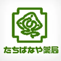 たちばなや薬局公式アプリ icon