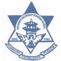 Saraswati Higher Sec School icon