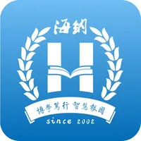 海纳云学习 icon