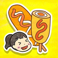 Hari's Hot Dog icon