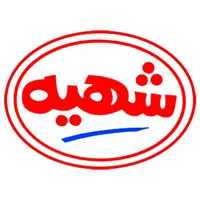 شهية Shahia icon