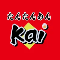 たんたんめん kai icon