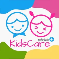 Kidscare Plus icon