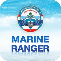 MARINE RANGER icon