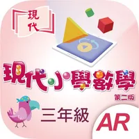 現代小數AR3 icon