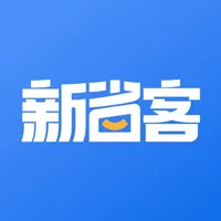 新省客 icon