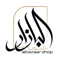 albazaar.shop icon