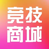 竞技商城 icon