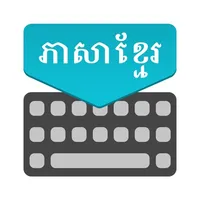 Khmer Keyboard : Translator icon