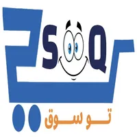 2SOOQ icon