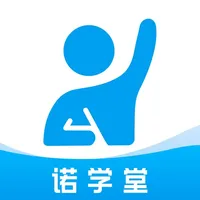 诺学堂 icon