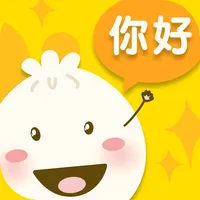 Little Bao - Learn by Speaking icon