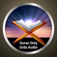 Quran Urdu Audio Translation icon