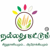 Nallathu Mattum icon