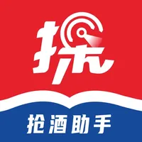 探潮-贵州名酒抢购助手软件 icon