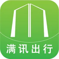 满讯出行 icon