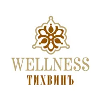 Wellness Tikhvin icon