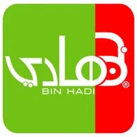 Bin Hadi icon