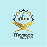 MAMADO ISLAMIC APP icon