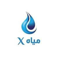 مياه X icon