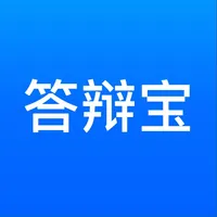 答辩宝-远程答辩面试视频会议云会议软件 icon