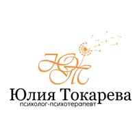 Психолог Юлия Токарева icon