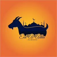 Eid Al Adha 2021 icon