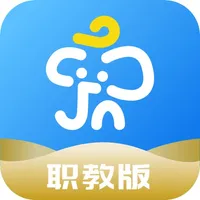 象牙塔职教版 icon