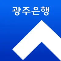 광주은행 개인뱅킹 icon