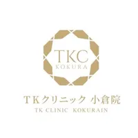 TKクリニック小倉院 公式アプリ icon