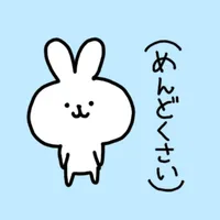 mutter rabbit icon