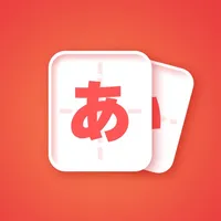 日语五十音速成 icon