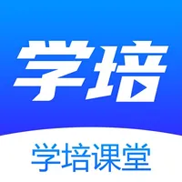 学培课堂-江苏单招与专转本平台 icon