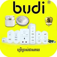 budi Cambodia icon