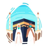 Aljeraisy Hajj icon