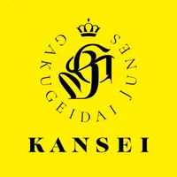 学芸大青春 KANSEI icon