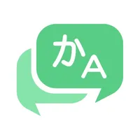 Super Translate - All Language icon