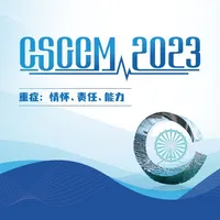 CSCCM icon