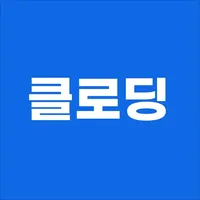 KLODING 클로딩 icon