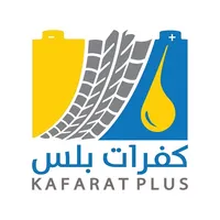 kafaratplus icon