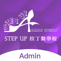 Step Up Dance Studio Admin icon