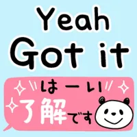 Sticker in English & Japanese icon