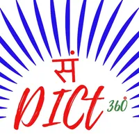 Sanskrit Dictionary 360° icon