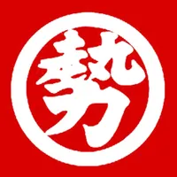 ショッピングマルセイ健軍店 icon